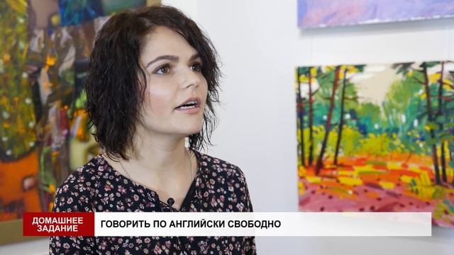 Учимся говорить свободно на английском с Татьяной Бучневой смотреть онлайн