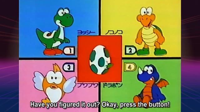 A VERY Bizarre Super Mario VHS Game - Corrupt Nostalgia смотреть онлайн