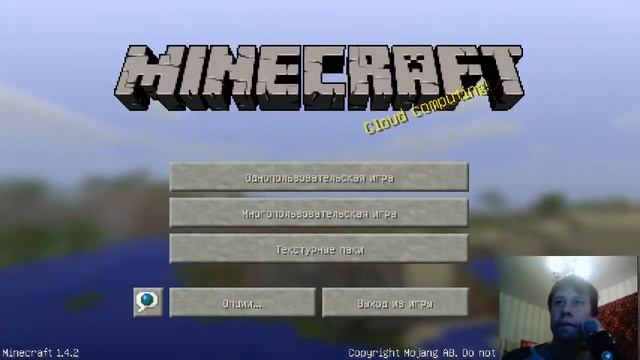 Поиски черепа скелета-иссушителя (стрим) смотреть онлайн