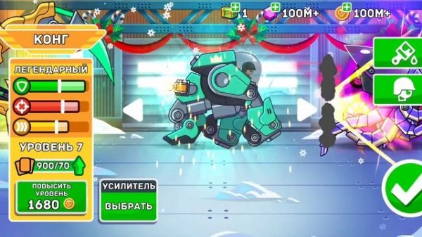 Играю в Hills of steel|взлом| взломанный хилс оф Стил|#Hilsofsteel