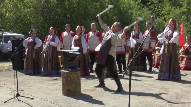 Фестиваль кузнецов в Истье смотреть онлайн