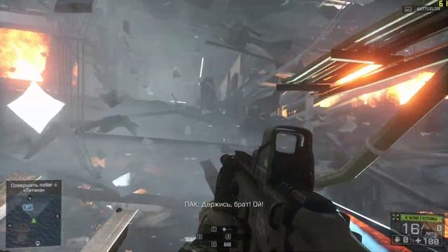 Прохождение Battlefield 4 #3 Южно-Китайское море (Ультра)(1080p60Fps) смотреть онлайн