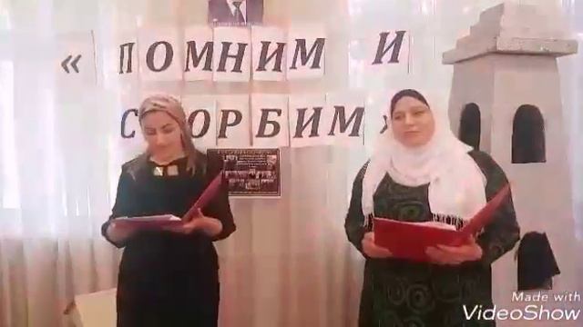 Детский сад №11 "Капелька" г.Грозный - Утренник в честь Первого Президента ЧР 23 08 2018г смотреть онлайн