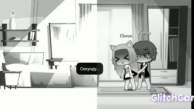 Посмотрел это видео поцан🤤 смотреть онлайн