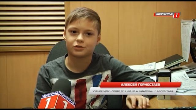 Школы Волгограда, Волжского и Камышина на карантине до 15 января смотреть онлайн