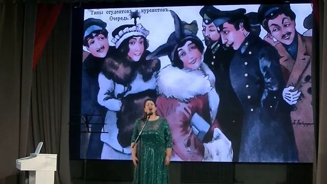 Татьянин день. Стихи Л. Б. Троицкой, музыка Т. Яров-Яровой. Исполняет Н. Защеринская. смотреть онлайн