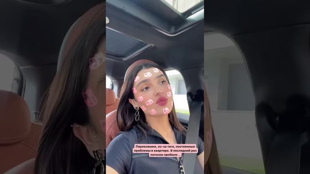 Дина Саева и Малика Басаева. Дина об обучении Малики смотреть онлайн