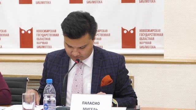 Книжная Сибирь-2021. Круглый стол «Общехристианское наследие». 2 октября 2021 г.