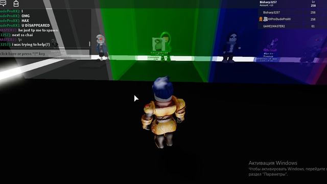 Roblox - Undertale The Monster Fighters - Release! [Showcase] смотреть онлайн