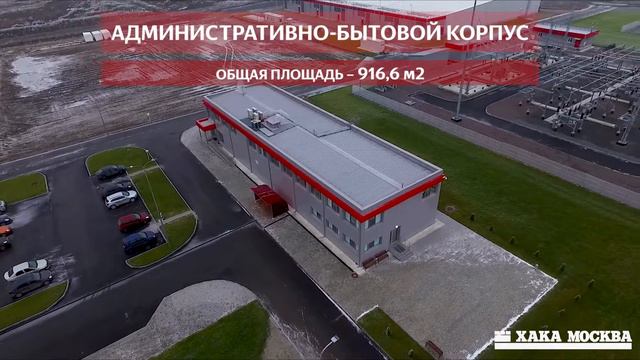 ХАКА МОСКВА ЦОД ЯНДЕКС смотреть онлайн