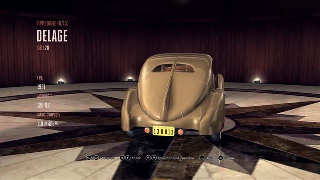L A Noire 201 Delage D8 120 1937 прохождение walkthrough смотреть онлайн
