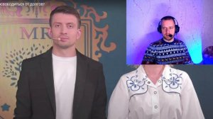 Разоблачение. Инна Тлиашинова и анализ ее квантовой психологии. Мастер разборов и сила подсознания