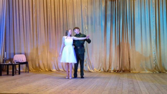 Авганский вальс смотреть онлайн