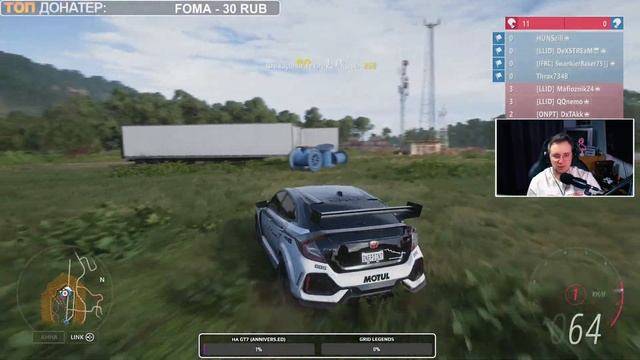 Forza Horizon 5 - НЬЮ СИЗОН, НЬЮ КАРС МЭЭНС ЭНД ГЕРЛЗ смотреть онлайн