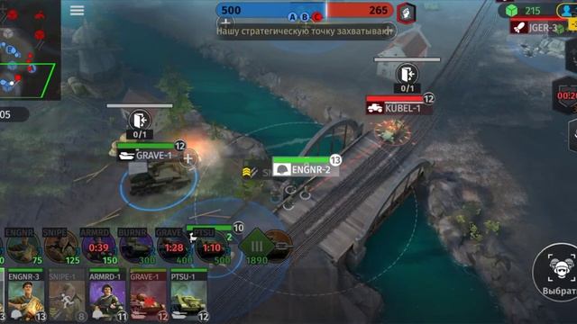 The game is against the main enemy of the sniper/Игра против главного врага снайпa|World War Armies смотреть онлайн