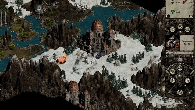 Disciples 2: Dark Prophecy (Mountain Clans - Горные Кланы) - 19) Дьявольская осада смотреть онлайн