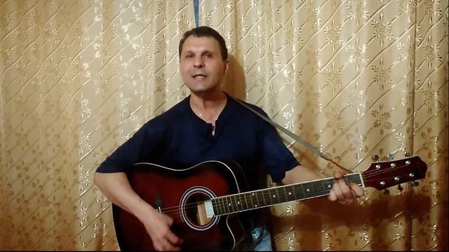 В.Маркин-"Я готов целовать песок"-( гитара,кавер...)... смотреть онлайн