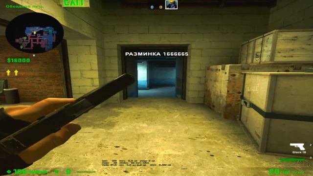 ИДЕАЛЬНЫЙ ФПС КОНФИГ ДЛЯ CS:GO! КАК ПОВЫСИТЬ и ПОДНЯТЬ ФПС в КСГО В 2020 ГОДУ? смотреть онлайн