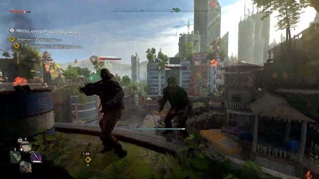 Защита Рыбьего глаза | Dying Light 2 #9 смотреть онлайн
