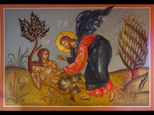 228.Таинство брака