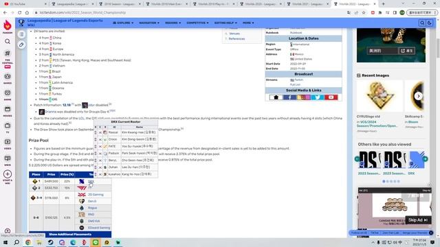大談這幾年MSI 世界賽 選邊到冠軍 #lol #lolpros смотреть онлайн