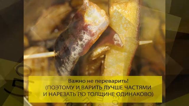 Салаты с Редькой