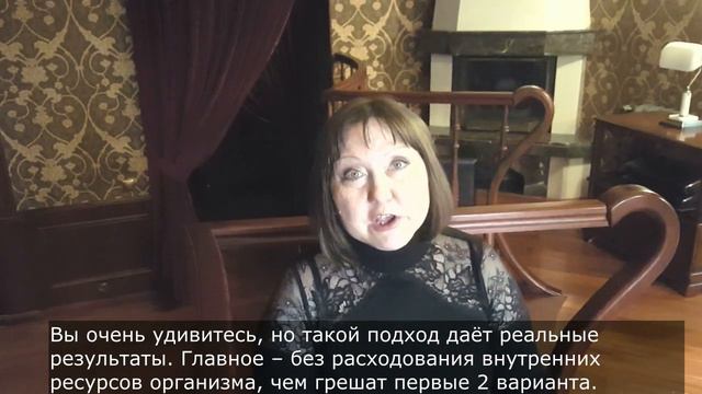 Ароматерапия| Эфирные масла смотреть онлайн