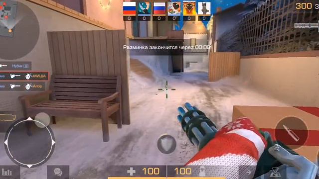 Играем в standoff Напишите пожалуйста промокод ничего не работает смотреть онлайн