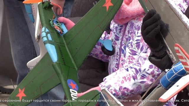 113 лет со дня рождения Анатолия Серова отметили 2 апреля торжественной линейкой смотреть онлайн