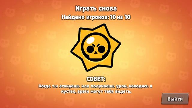 простите что долго видео не было.И прошу вас посмотреть видео до конца смотреть онлайн