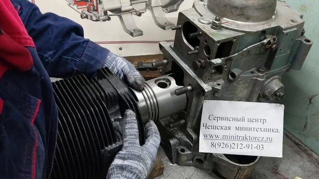 Tz-4k-14, двигатель 1D90, Видеоинструкция №4. Установка цилиндра. смотреть онлайн
