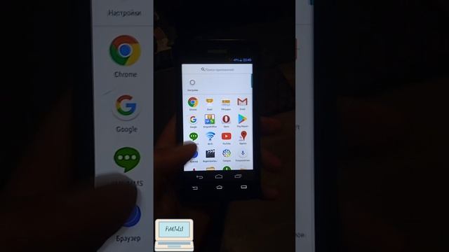 #shorts 86 / смартфон Philips S388 (CTS388) / не работают сенсорные кнопки навигации смотреть онлайн