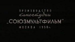 Мальчиш-Кибальчиш.