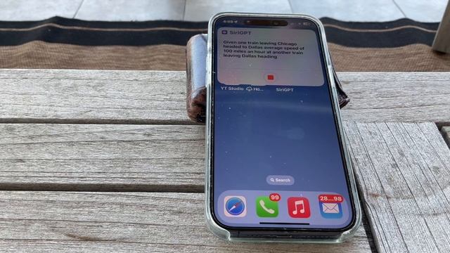 Siri ChatGPT integration смотреть онлайн