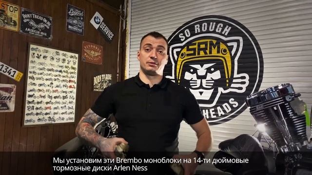 Заряжаем Harley-Davidson Street Glide, ставим двигатель S&S T143 и много другого. смотреть онлайн