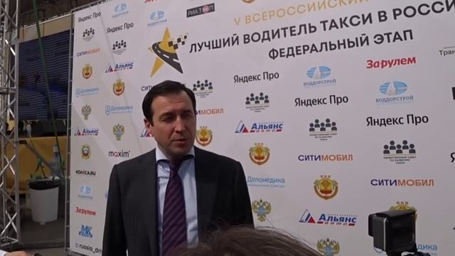 Новый закон о такси могут доработать уже в октябре • Таксисты станут легальными но потребуется врем смотреть онлайн