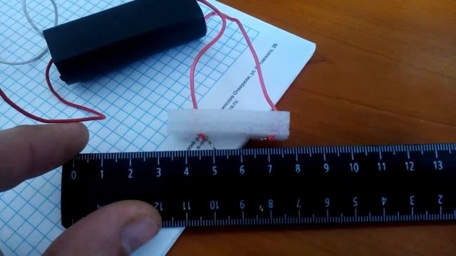 Китайский шокер. смотреть онлайн