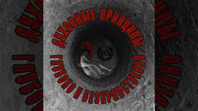 Далеко смотреть онлайн