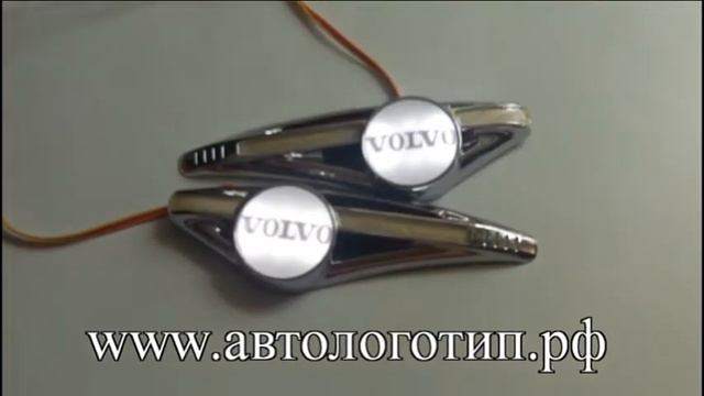 Диодный поворотник на VOLVO смотреть онлайн