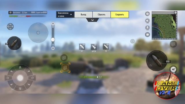 Раскладка Tank Company, Tank company, Tank company mobile, обновление, ultra graphic, android, ios, смотреть онлайн