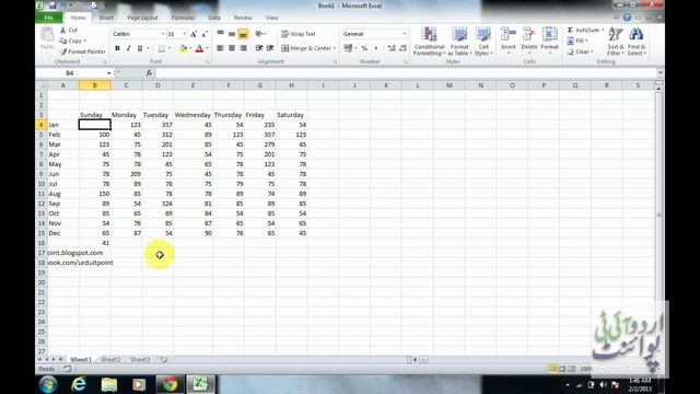 Microsoft Excel 2010 Modifying Worksheet in Urdu Lecture 2 смотреть онлайн