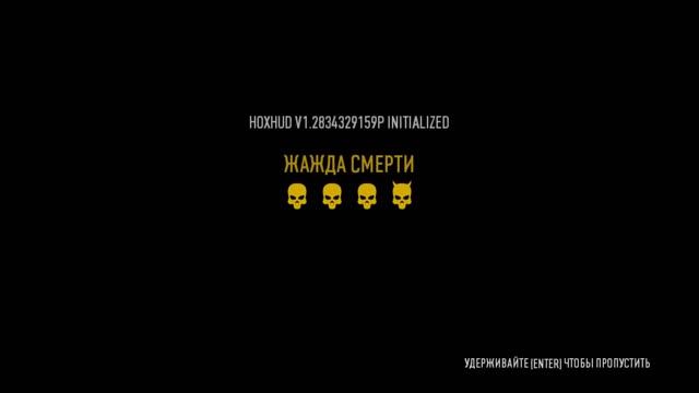 PAYDAY 2 - Куча простых и быстрых миссий. смотреть онлайн