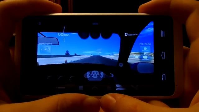 Real rasing 3 на билайн смарт 2 смотреть онлайн