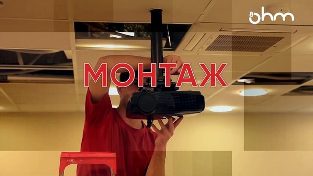 8-800-555-61-08 Группа компаний 8 Ом. Звуковое оборудование, световое оборудование, конференц связь смотреть онлайн