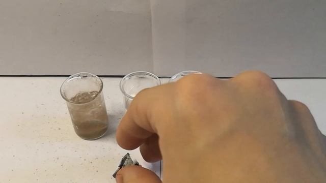 Химические свойства серной кислоты часть1 смотреть онлайн