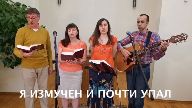 о молитва, о молитва. христианская песня. смотреть онлайн