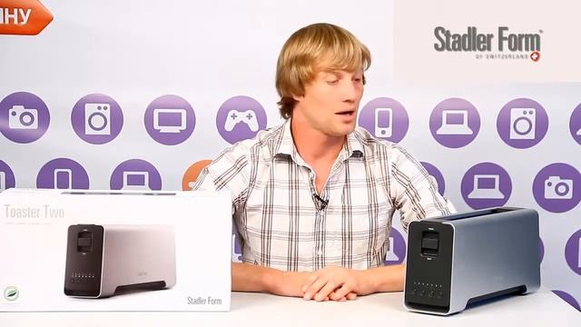 Тостер Stadler Form Toaster Two SFT 2000