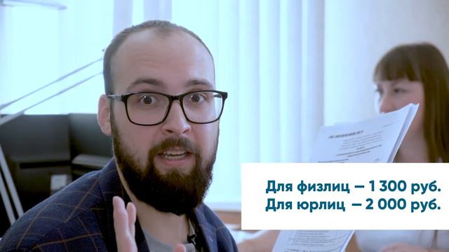 Как получить услуги Кадастровой палаты, не выходя из дома: инструкция смотреть онлайн