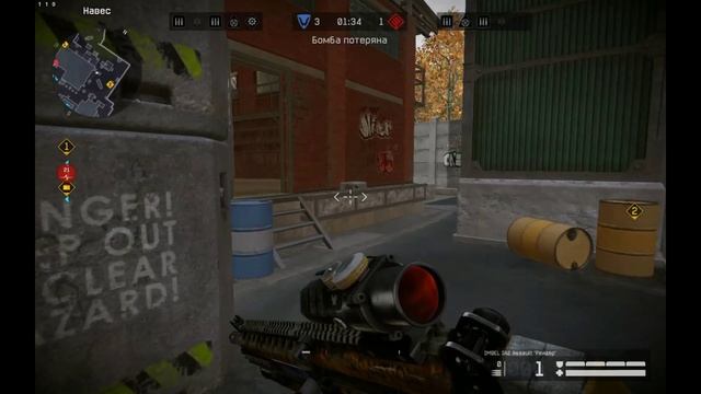 Warface РМ(Фабрика,подрыв) смотреть онлайн