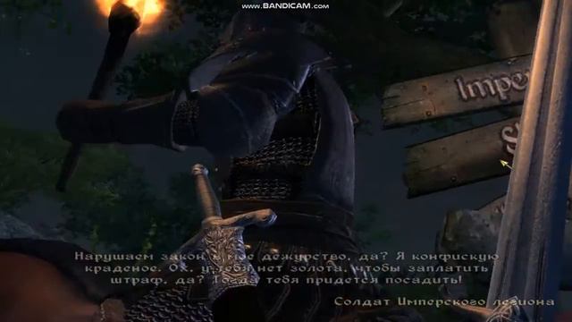 The Elder Scrolls IV: Oblivion - Как вступить в тёмное браство смотреть онлайн